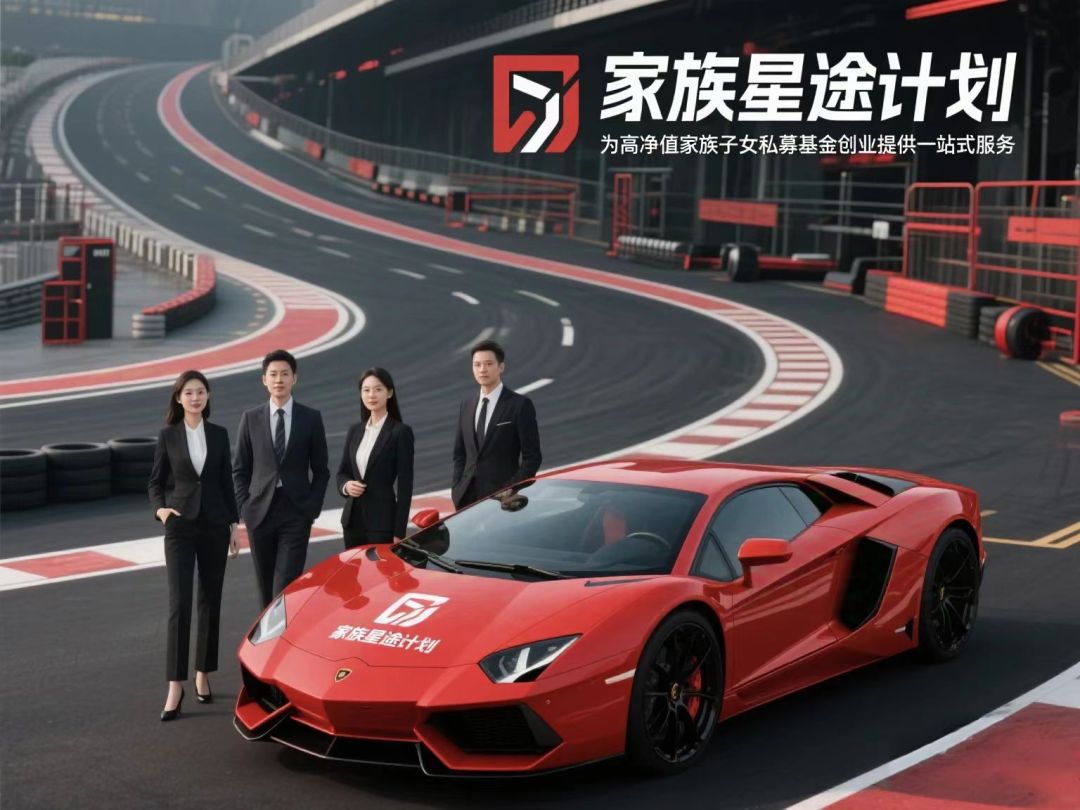 微信图片_20250804214000.jpg
