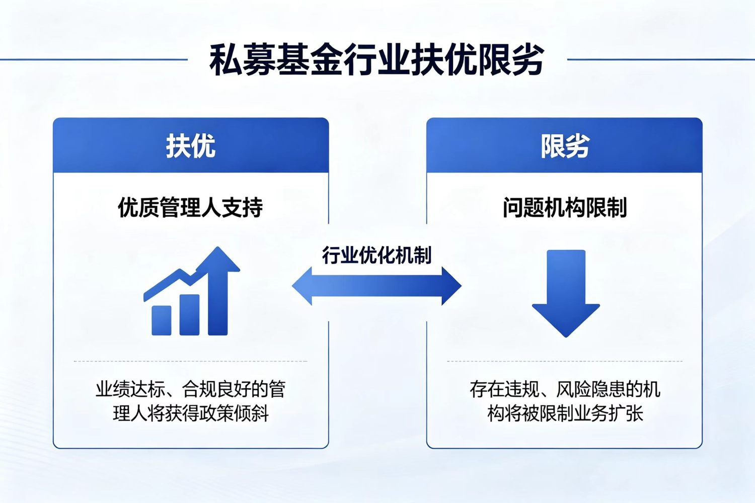 微信图片_20260501095852_32_157.jpg