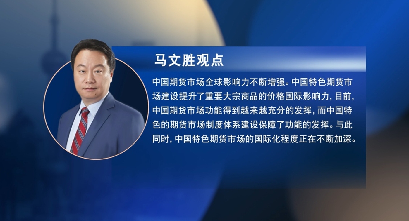 马文胜11.jpg